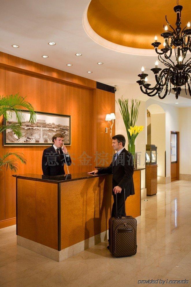 Ex Palm D'Or Hotel Wenzhou Interior foto